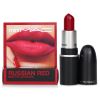 MAC - Mini Lipstick # Russian Red 577682 1.8g/0.06oz