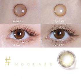 Daily Color Contact Lenses 38 Moisture Content (Option: Film brown-475Degree)