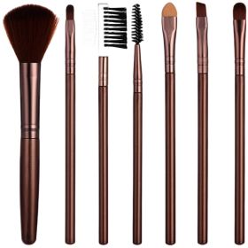 The 7-pack Makeup Brush Set Contains Blush Brush, Eyebrow Brush, Lip Brush, Eyeshadow Brush (Color: Coffee)